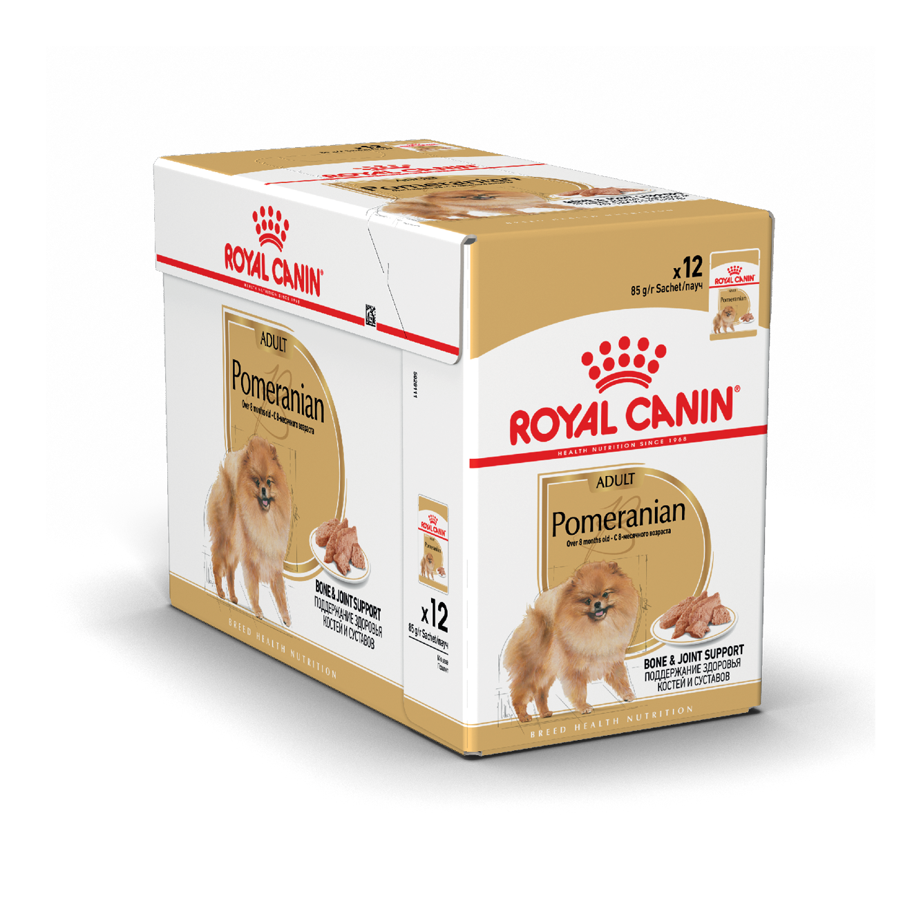 ROYAL CANIN® Pomeranian Adult Wet