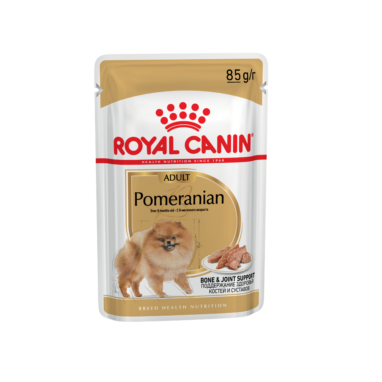 ROYAL CANIN® Pomeranian Adult Wet